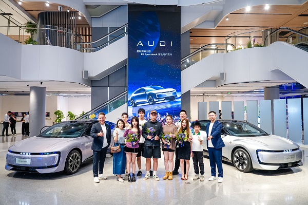 �W��E5 Sportback�_(k��i)������܇�����������W�ϡ��W��֮�ǡ�����Ļ